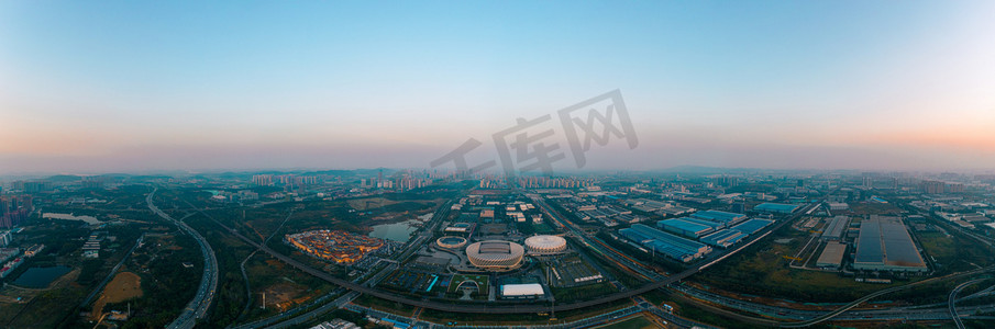 五斤