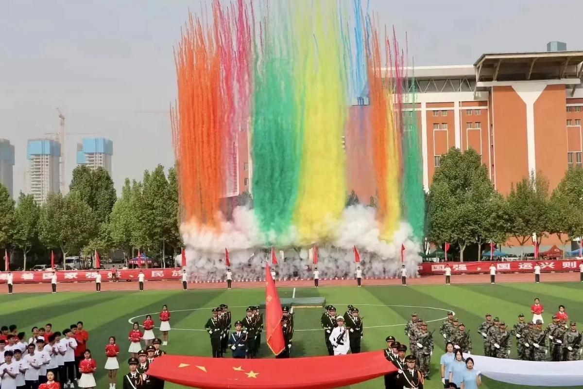 守和反击