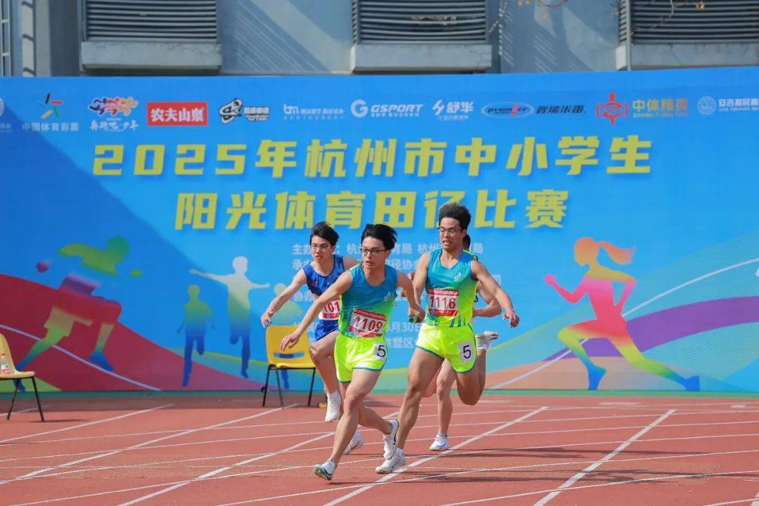 为一大亮点